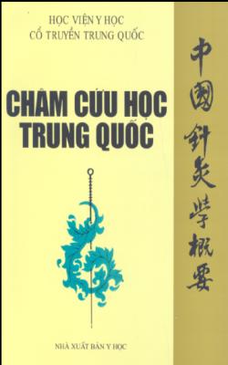 Châm Cứu Học Trung Quốc