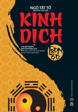 Kinh Dịch Trọn Bộ