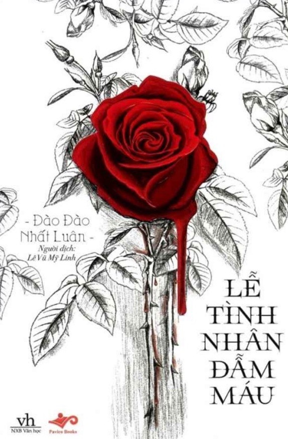 Lễ Tình Nhân Đẫm Máu