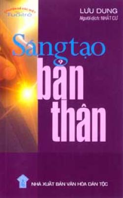 Sáng Tạo Bản Thân