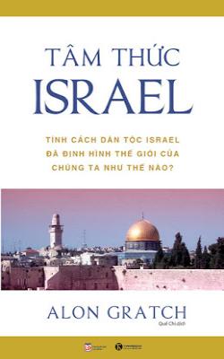 Tâm thức Israel